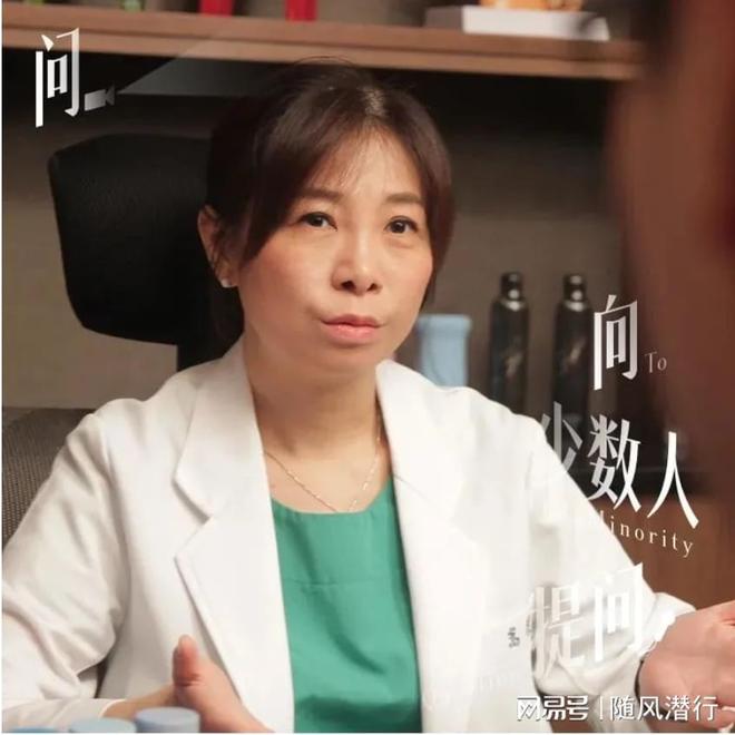 “伴侣私下使用情趣用品”这件事？冰球突破童嵩珍性治疗师：如何看待(图1)